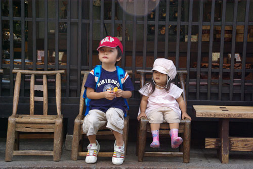 japan24.jpg