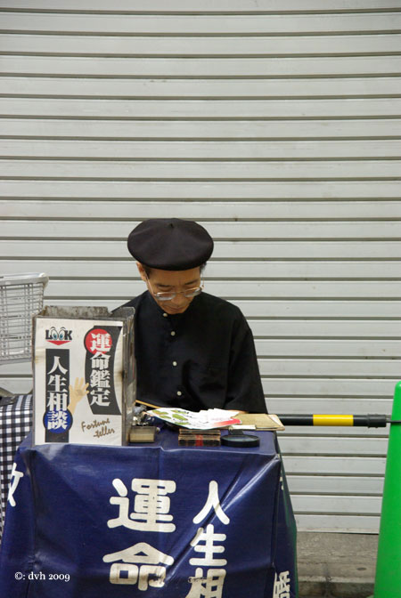 japan6.jpg